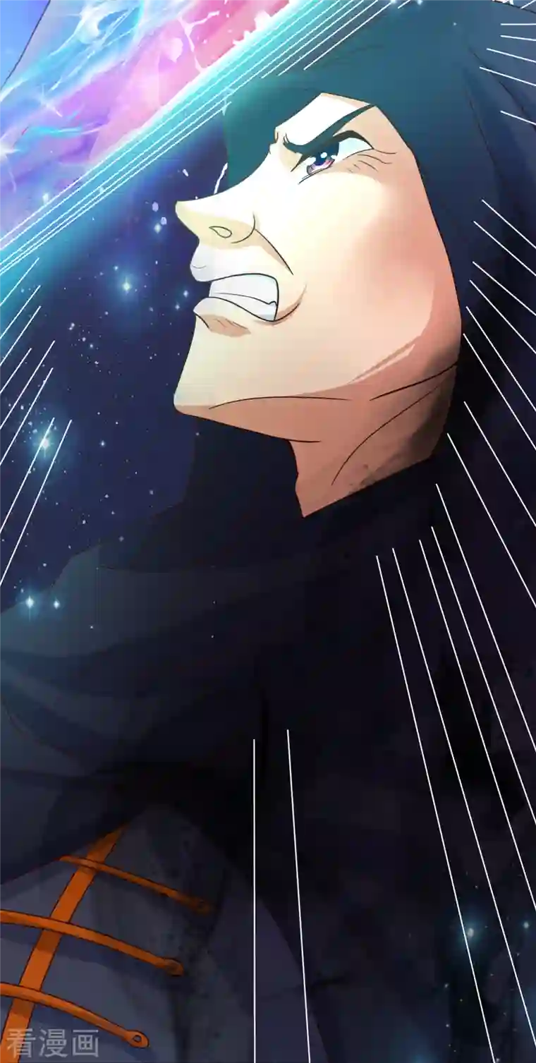 女总裁的贴身神医第31话 御姐姐的无能狂怒