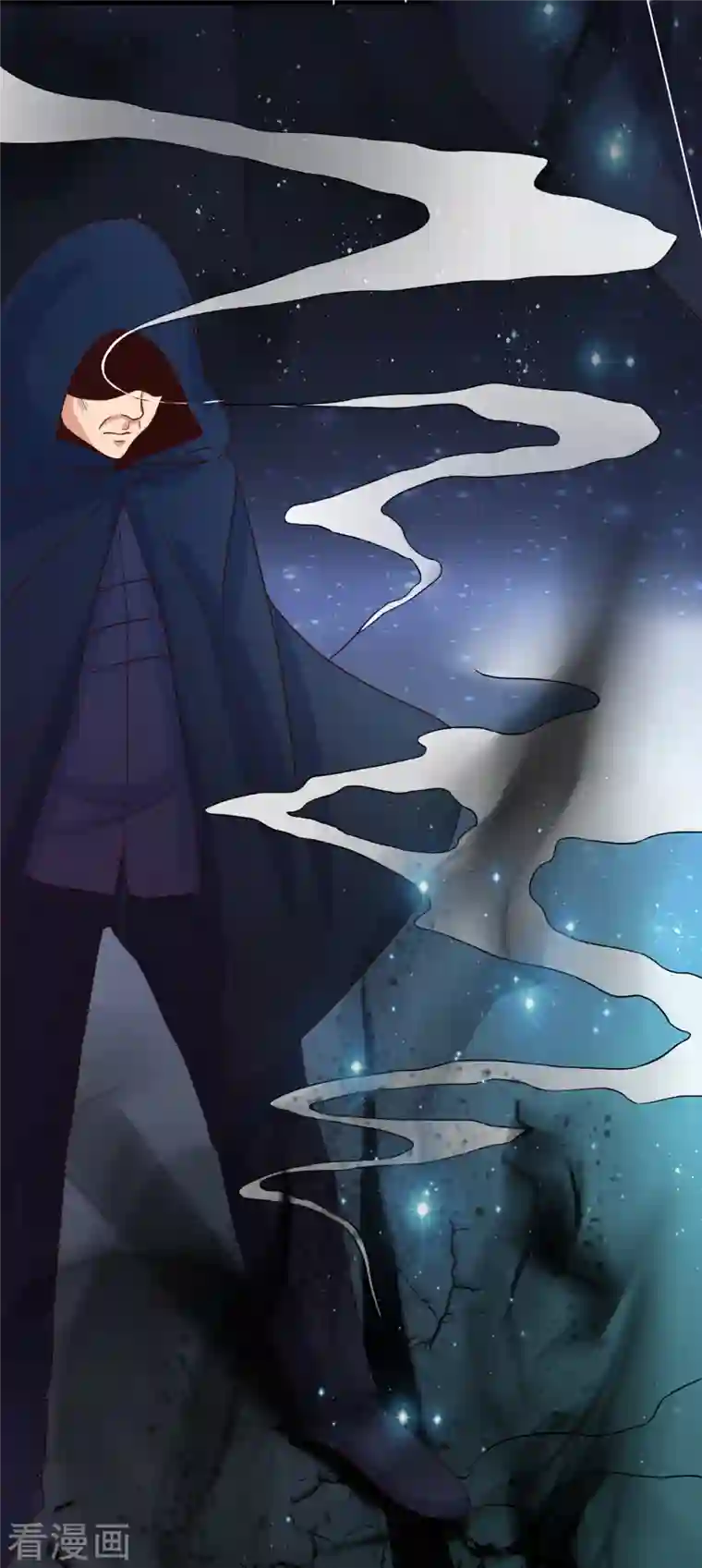 女总裁的贴身神医第31话 御姐姐的无能狂怒