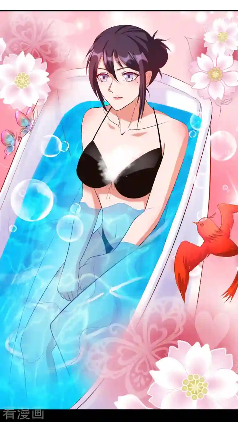 女总裁的贴身神医第32话 给雪鸢姐浴室驱鬼