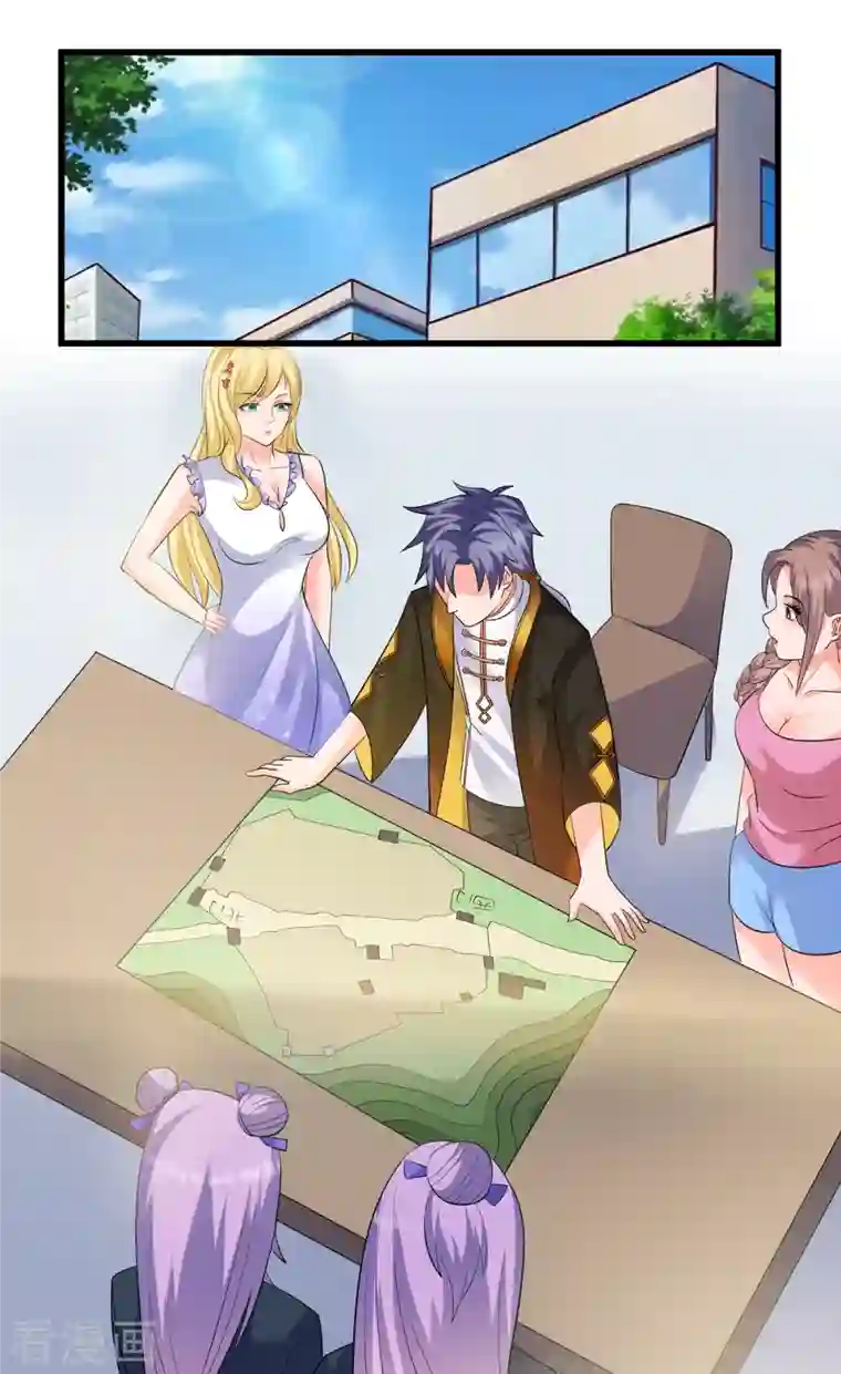 女总裁的贴身神医第33话 可以让我快活吗