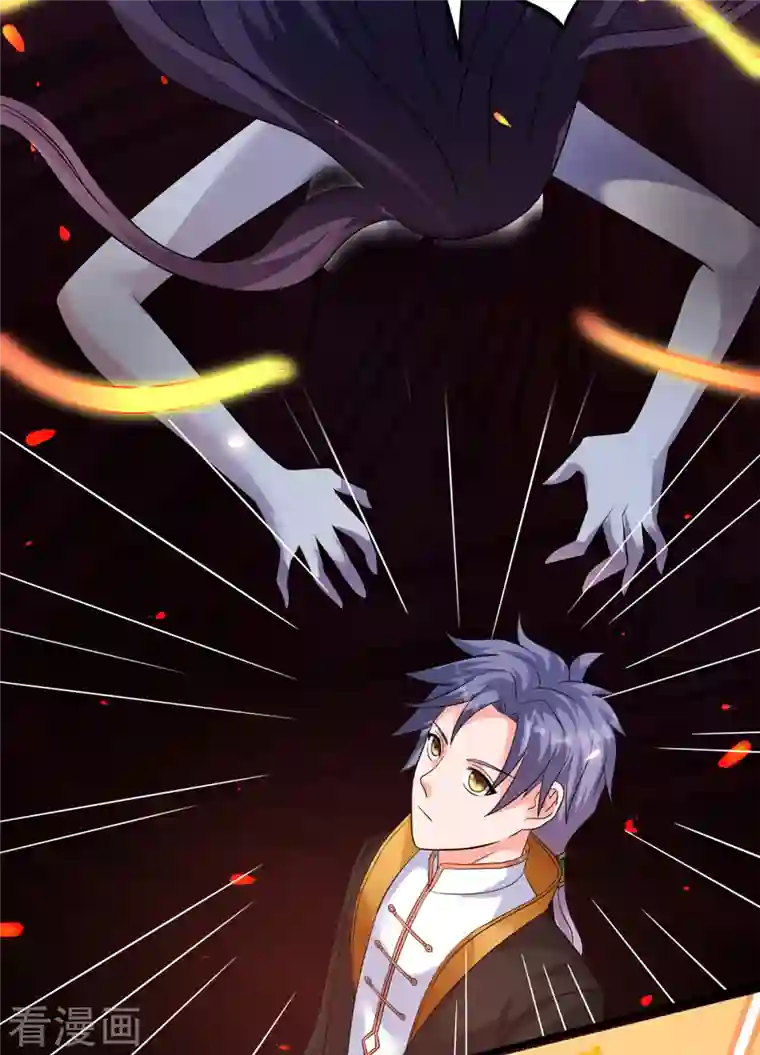 女总裁的贴身神医第33话 可以让我快活吗