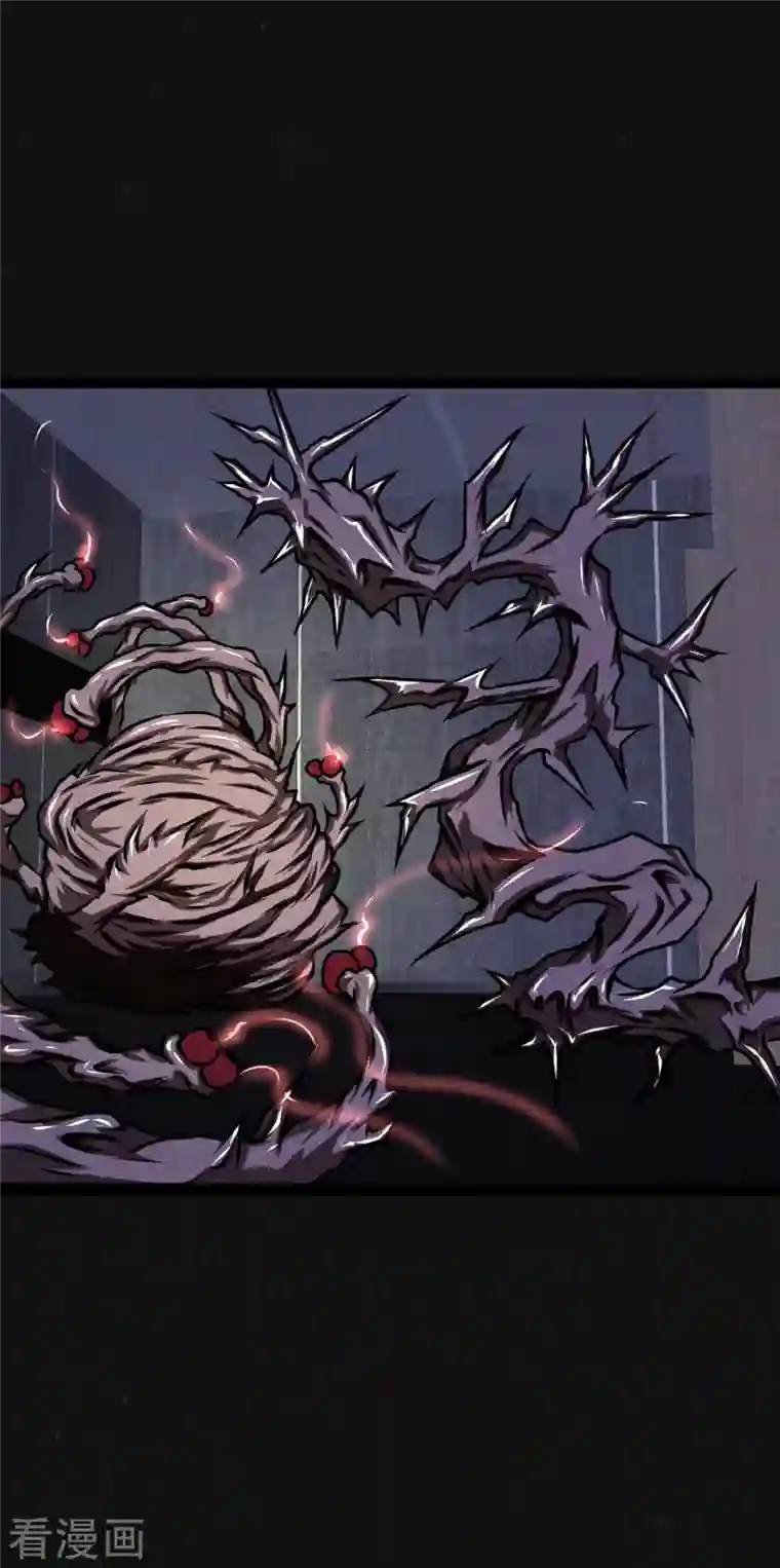 同学你变异了第17话