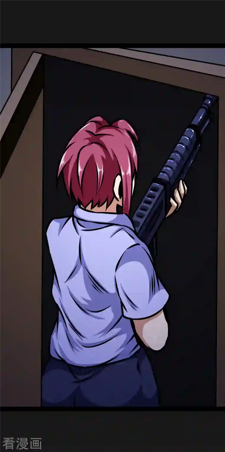 同学你变异了第17话