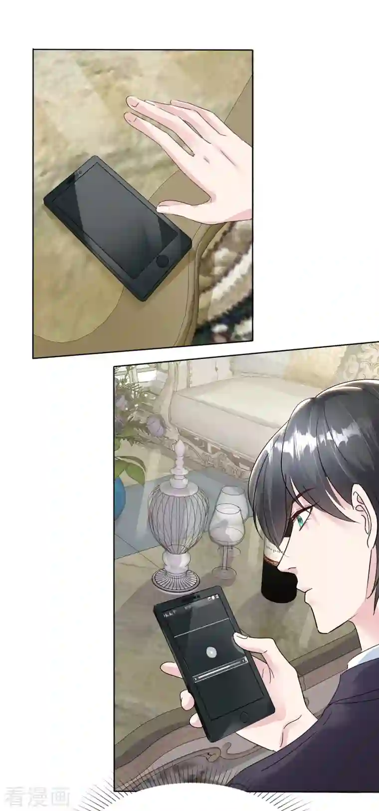 逆袭归来：我的废柴老婆第26话 你担心我吗？