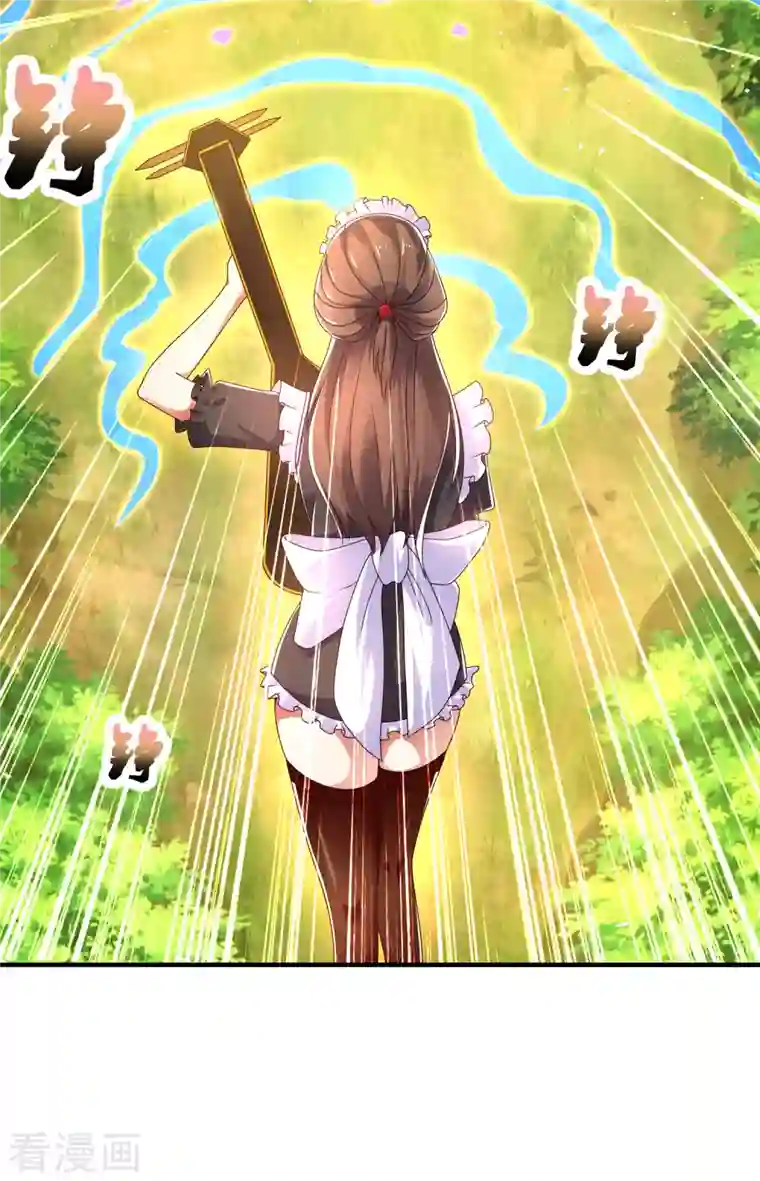 科技大仙宗第26话 光头抬棺乐队演奏会