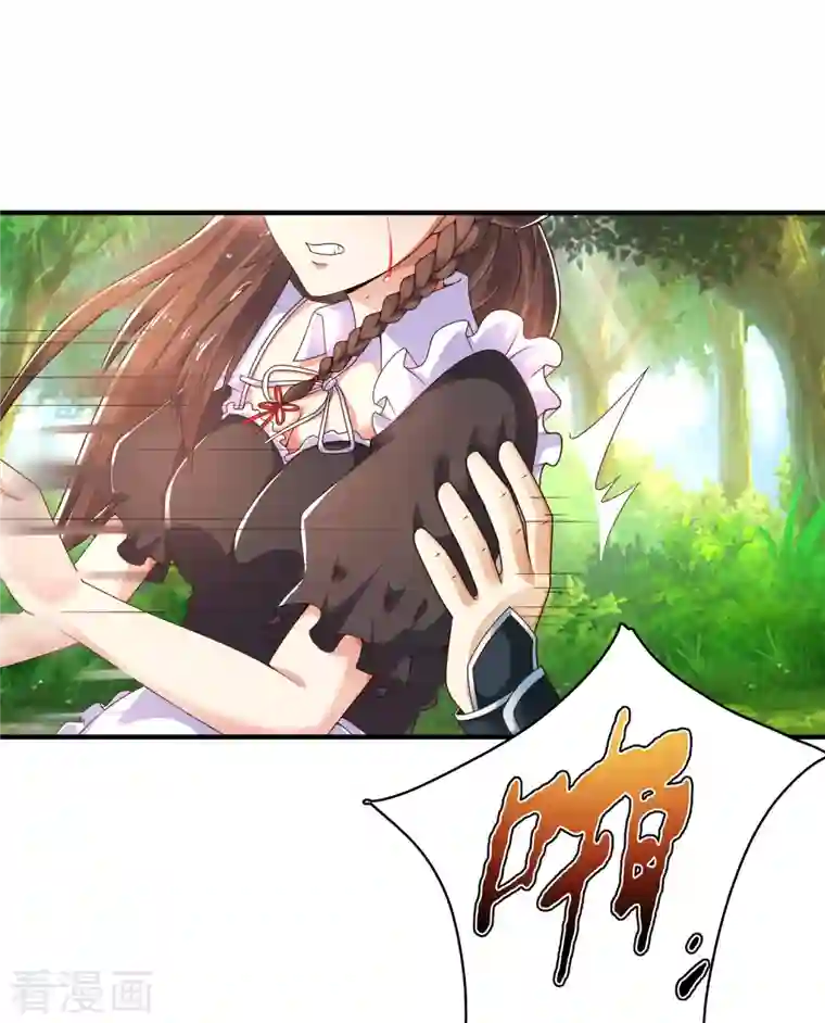 科技大仙宗第26话 光头抬棺乐队演奏会