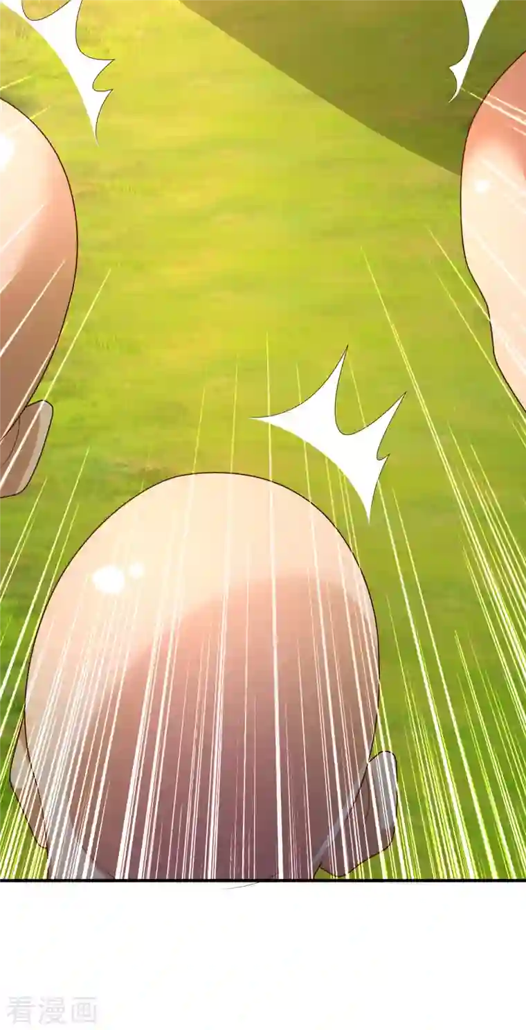 科技大仙宗第26话 光头抬棺乐队演奏会