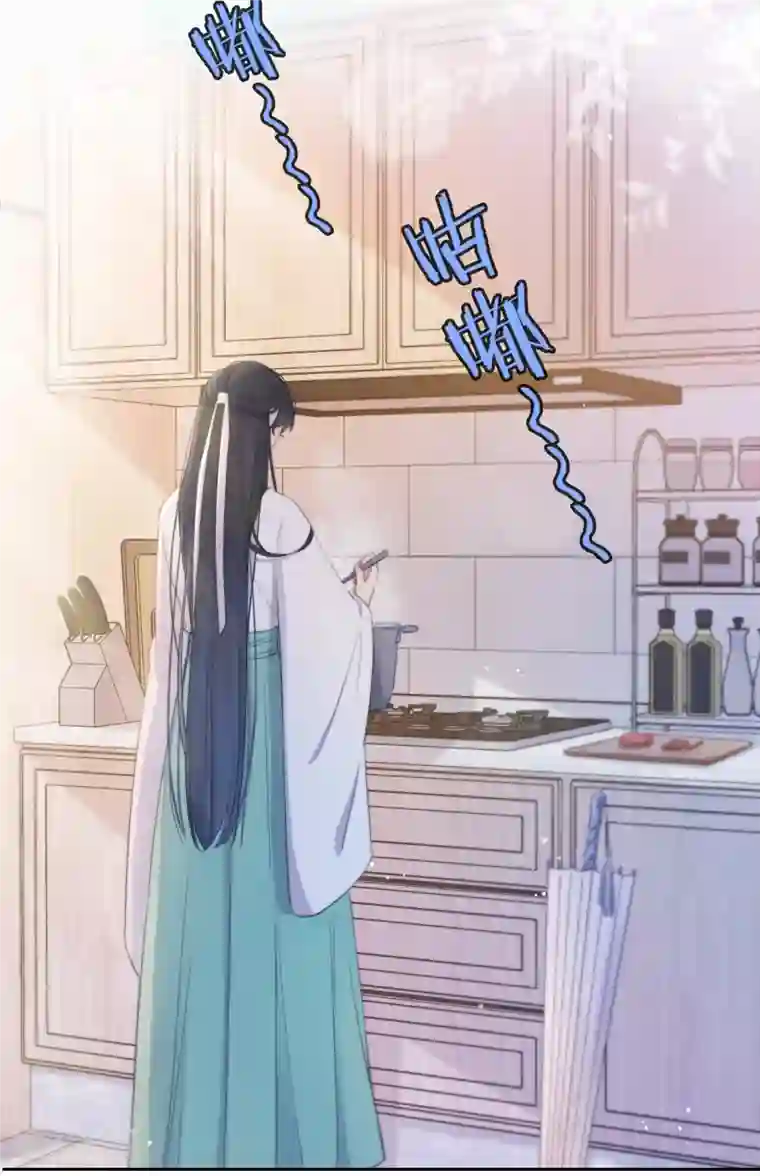 金屋藏骄第11话 东女也盛产小妾？