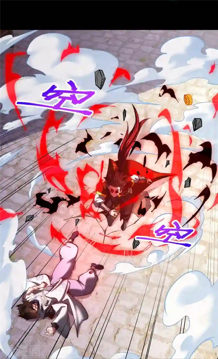 吾乃苍天第13话 化愤怒为力量