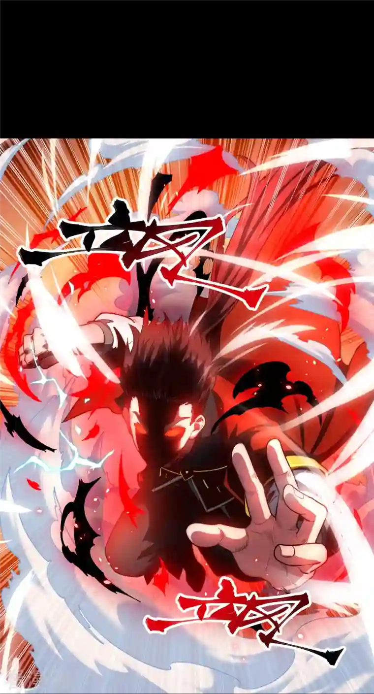 吾乃苍天第13话 化愤怒为力量