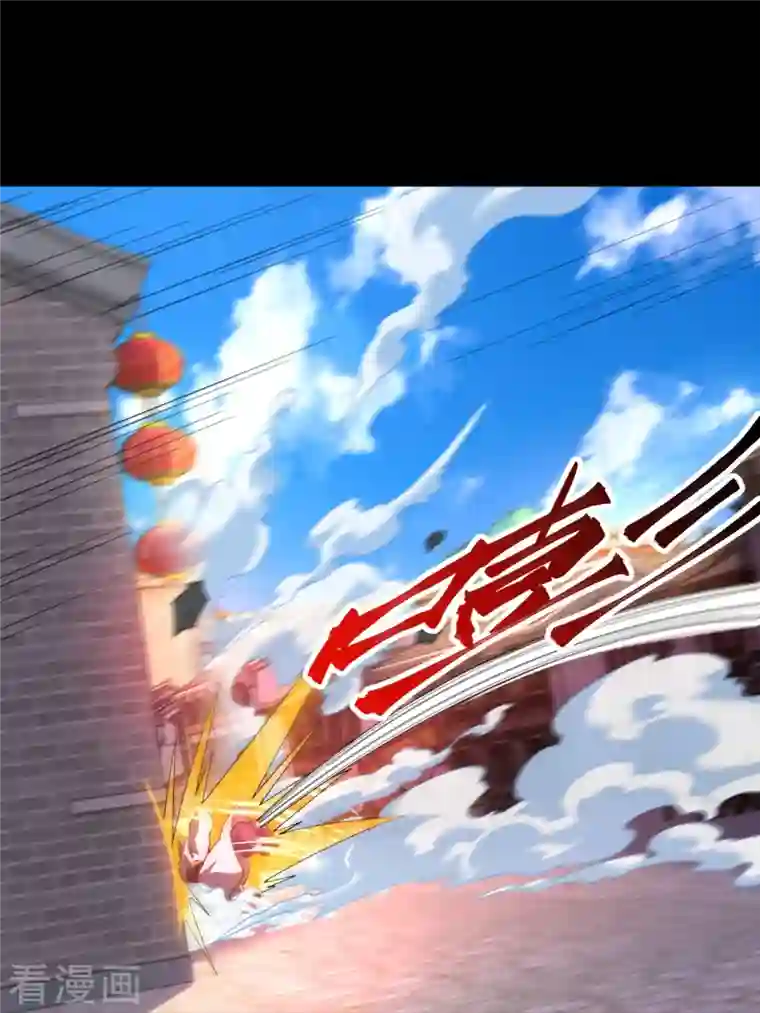 吾乃苍天第13话 化愤怒为力量