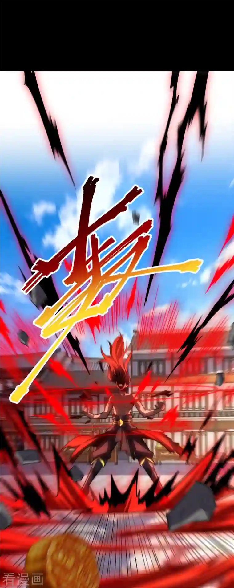 吾乃苍天第13话 化愤怒为力量