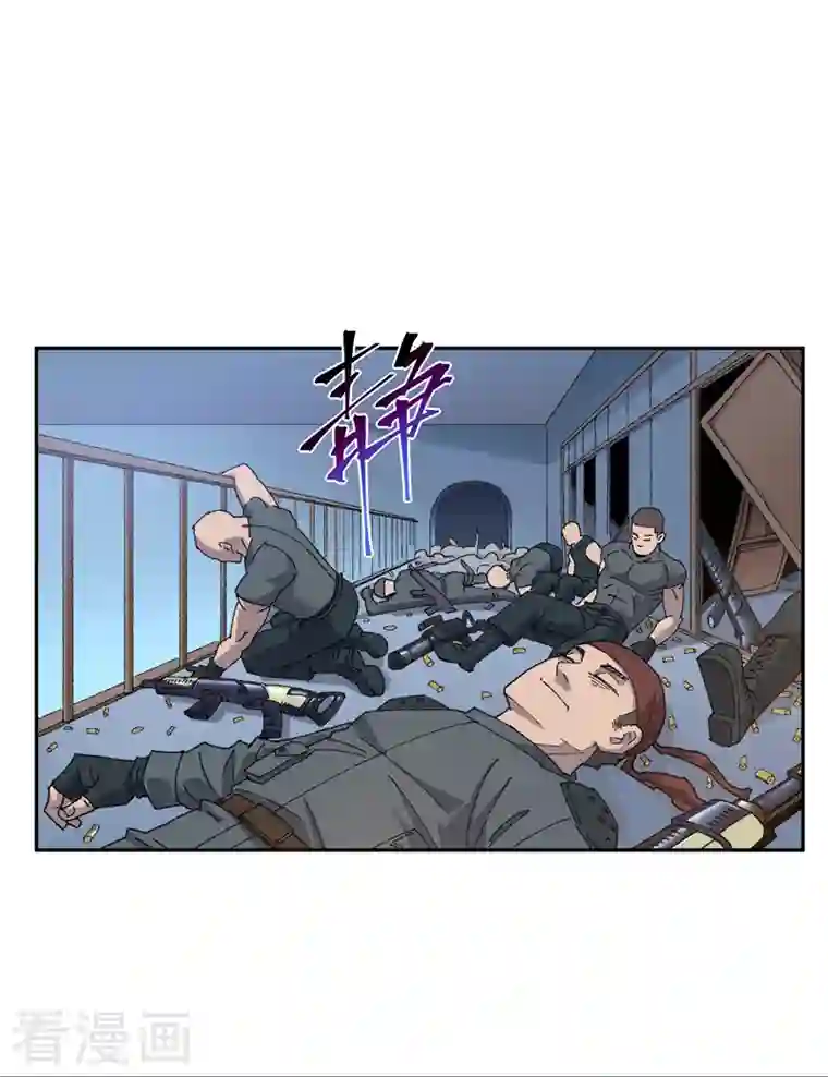 吾空传第12话 团灭