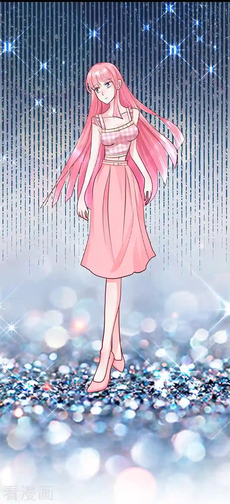 梦无岸第2季第4话 退赛风波