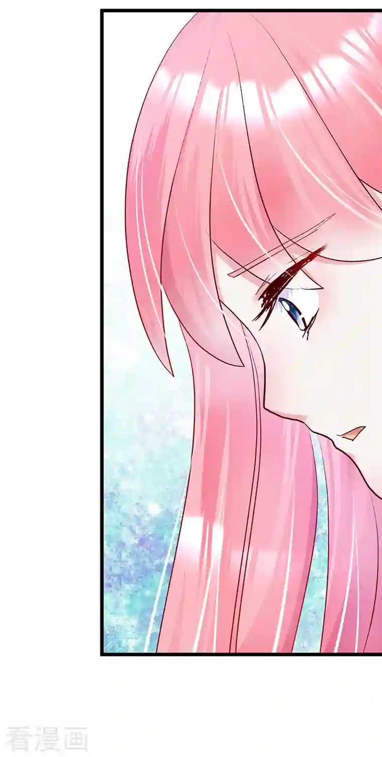 梦无岸第2季第4话 退赛风波