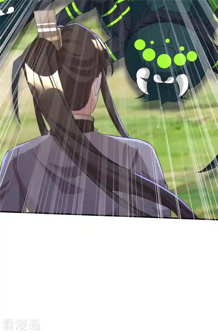 科技大佬来修仙第19话 活着不好吗？