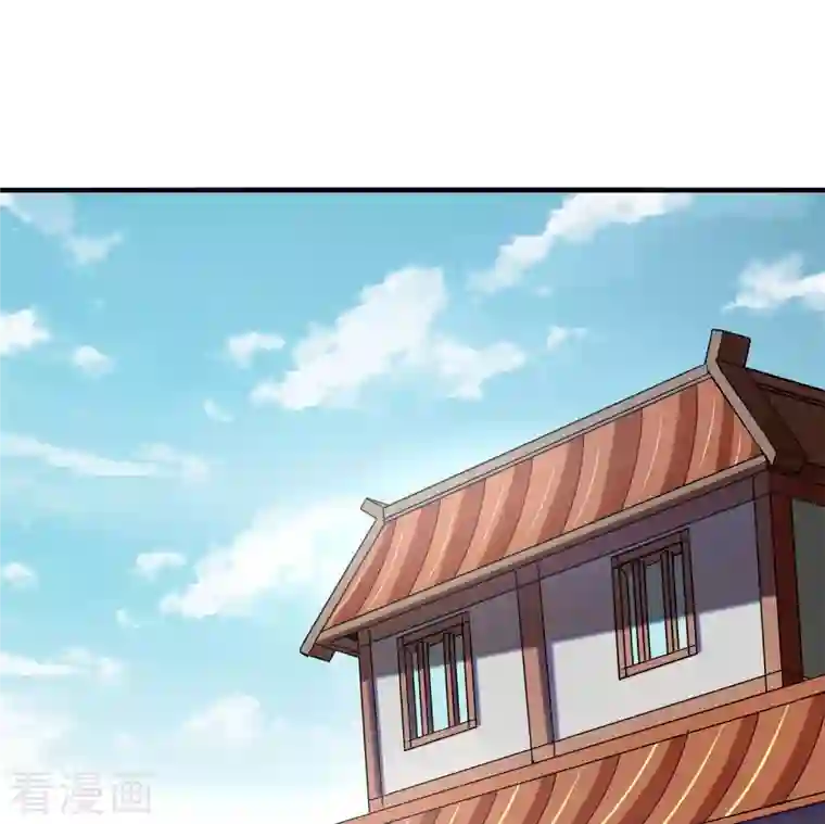 科技大佬来修仙第19话 活着不好吗？