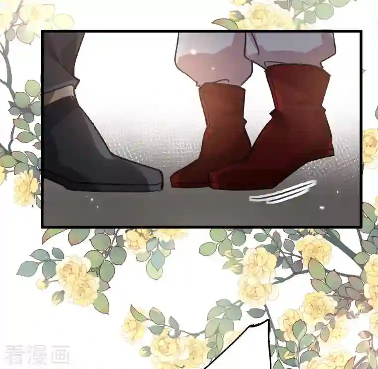 你一笑就甜倒我八颗牙第5话 我的初吻啊！