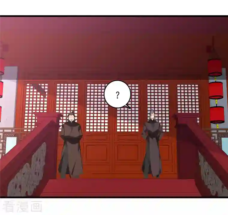 你一笑就甜倒我八颗牙第5话 我的初吻啊！