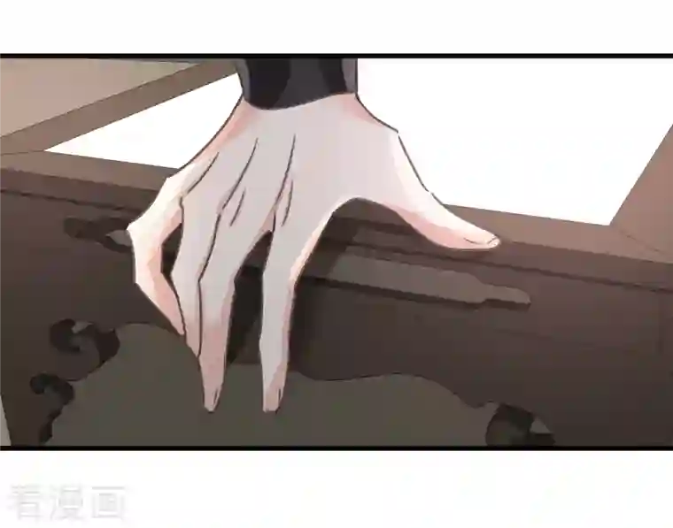 你一笑就甜倒我八颗牙第5话 我的初吻啊！