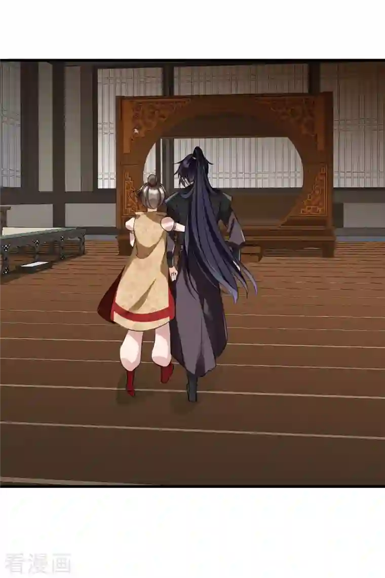 你一笑就甜倒我八颗牙第6话 你骗我