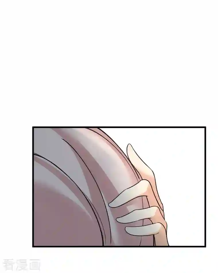 你一笑就甜倒我八颗牙第6话 你骗我