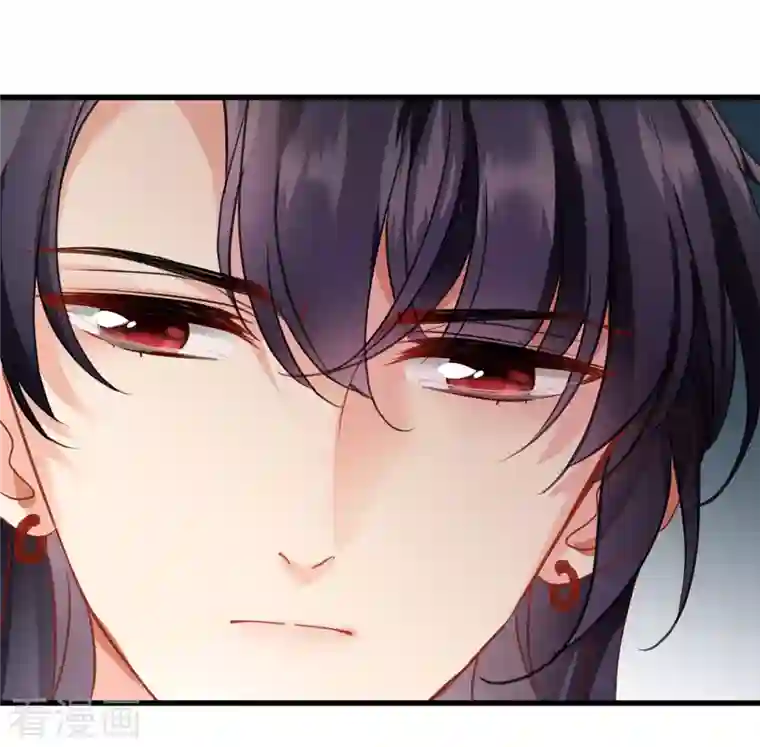 你一笑就甜倒我八颗牙第6话 你骗我