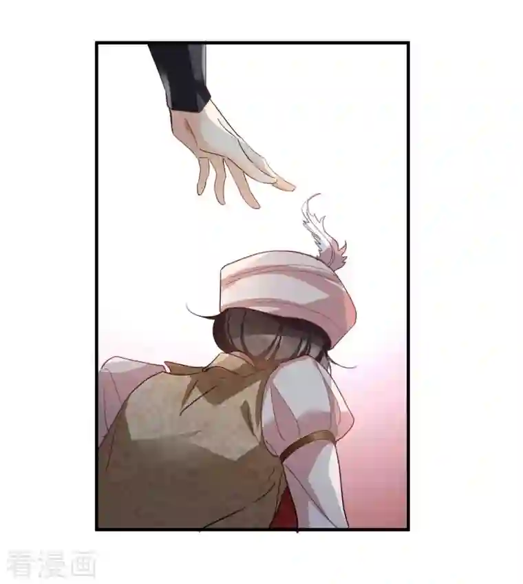 你一笑就甜倒我八颗牙第6话 你骗我