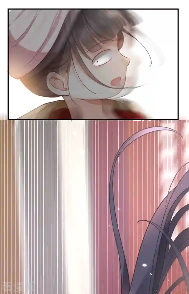 你一笑就甜倒我八颗牙第6话 你骗我