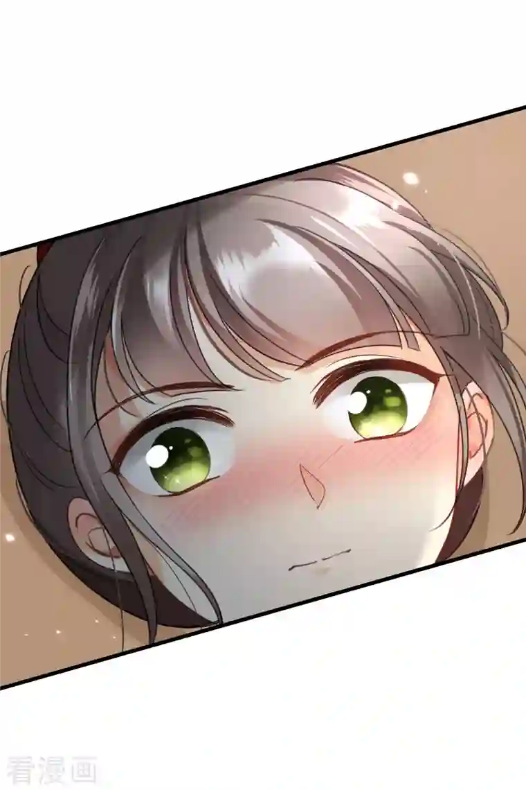 你一笑就甜倒我八颗牙第6话 你骗我