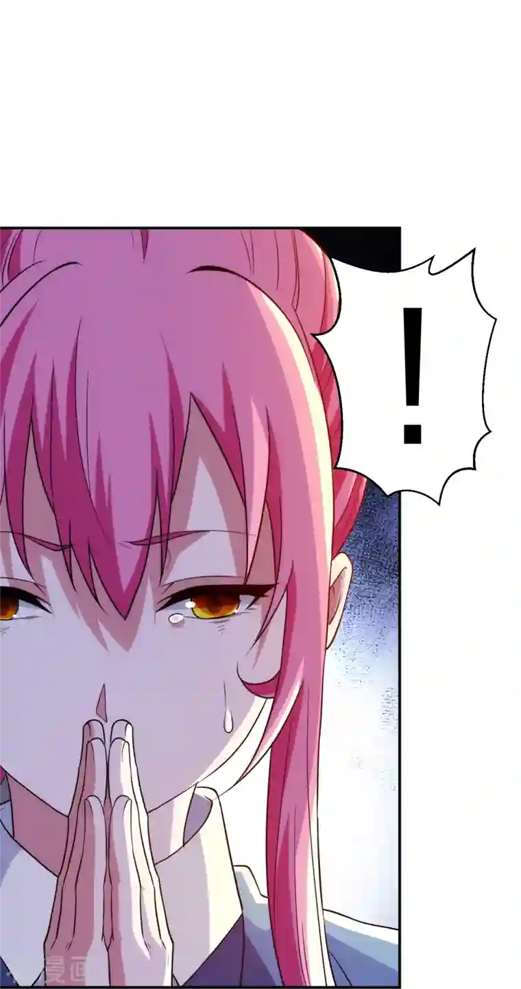 医等狂兵第224话 起死回生