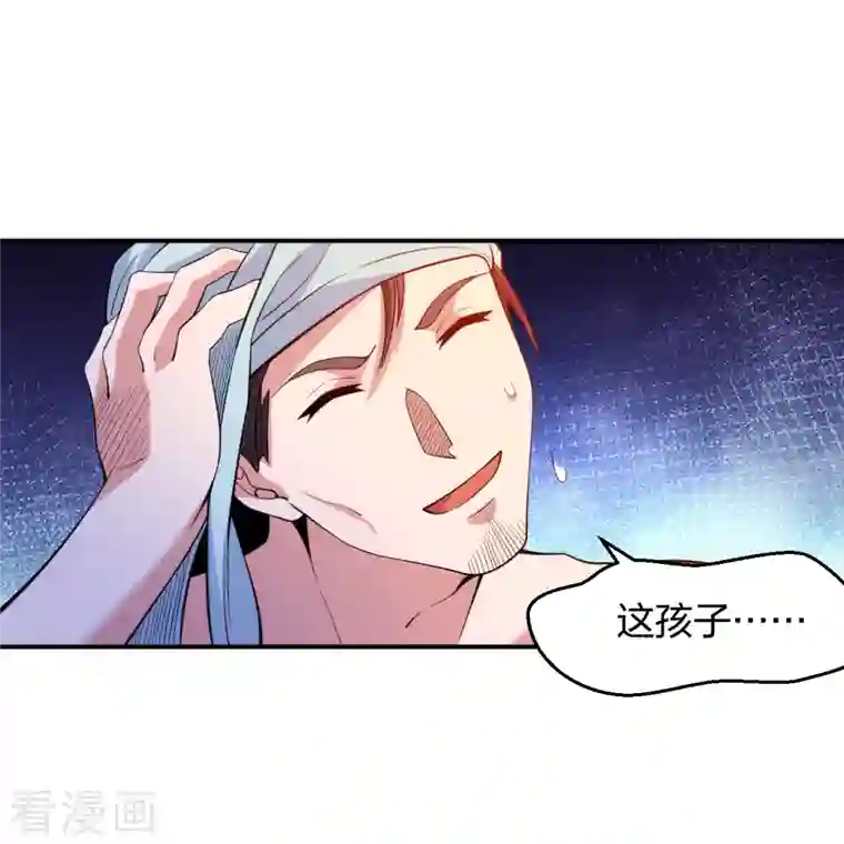 医等狂兵第224话 起死回生