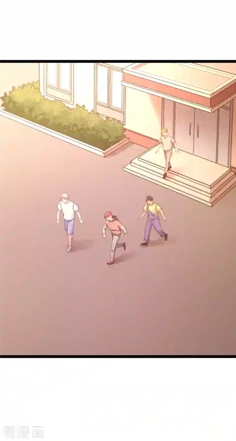 影后老婆不许逃第164话 拥有你的资格