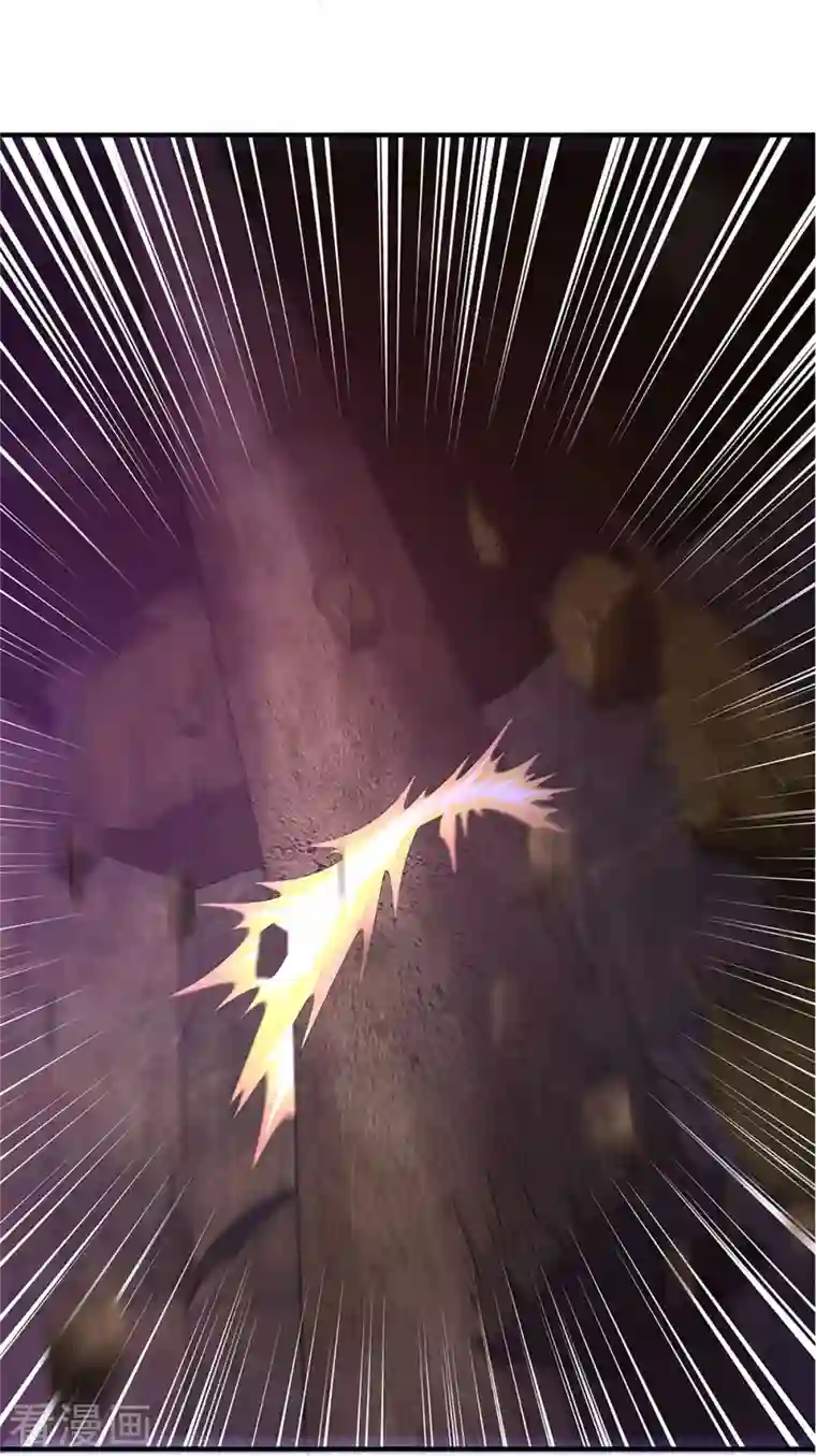 修罗剑尊第245话 呜呜呜，打小孩了！