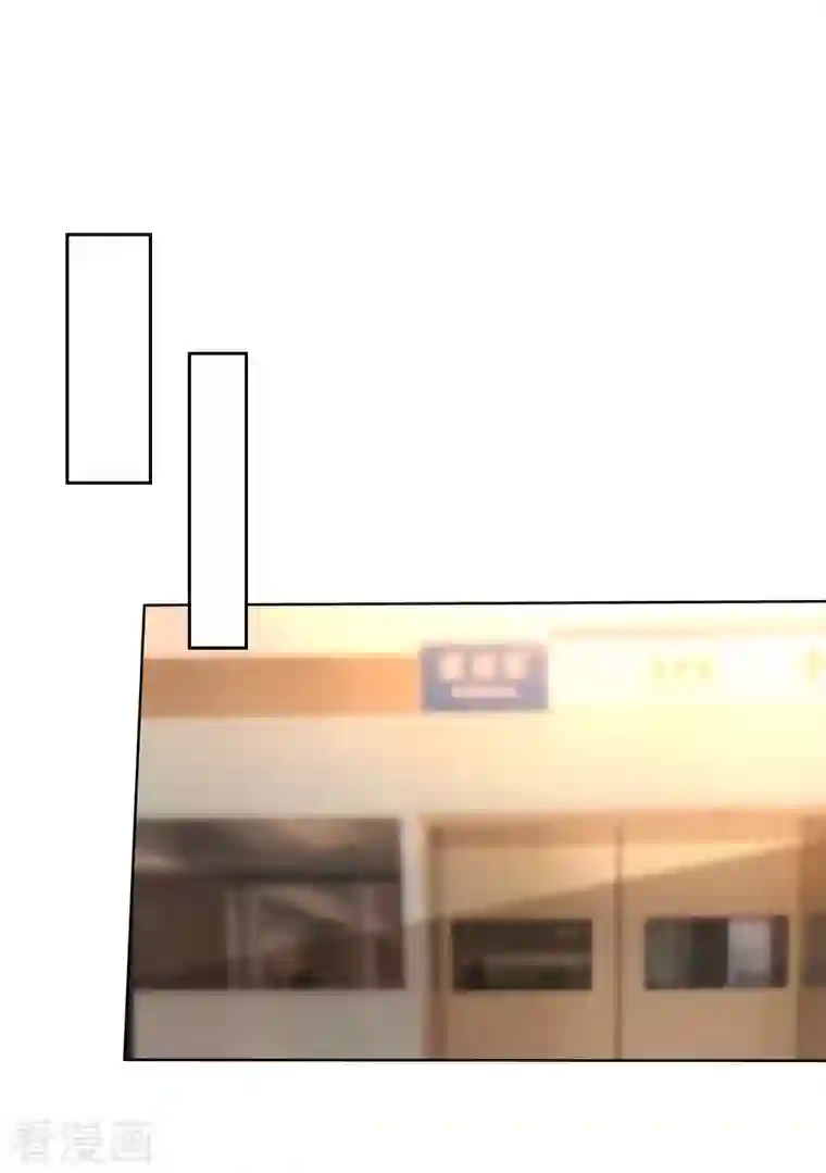 冰山总裁强宠婚第182话 居然绑架飞机？