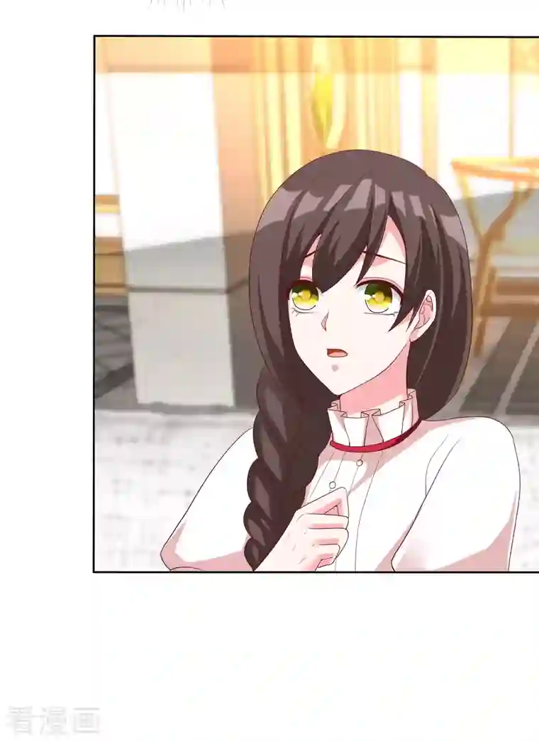 冰山总裁强宠婚第183话 娆娆会死！