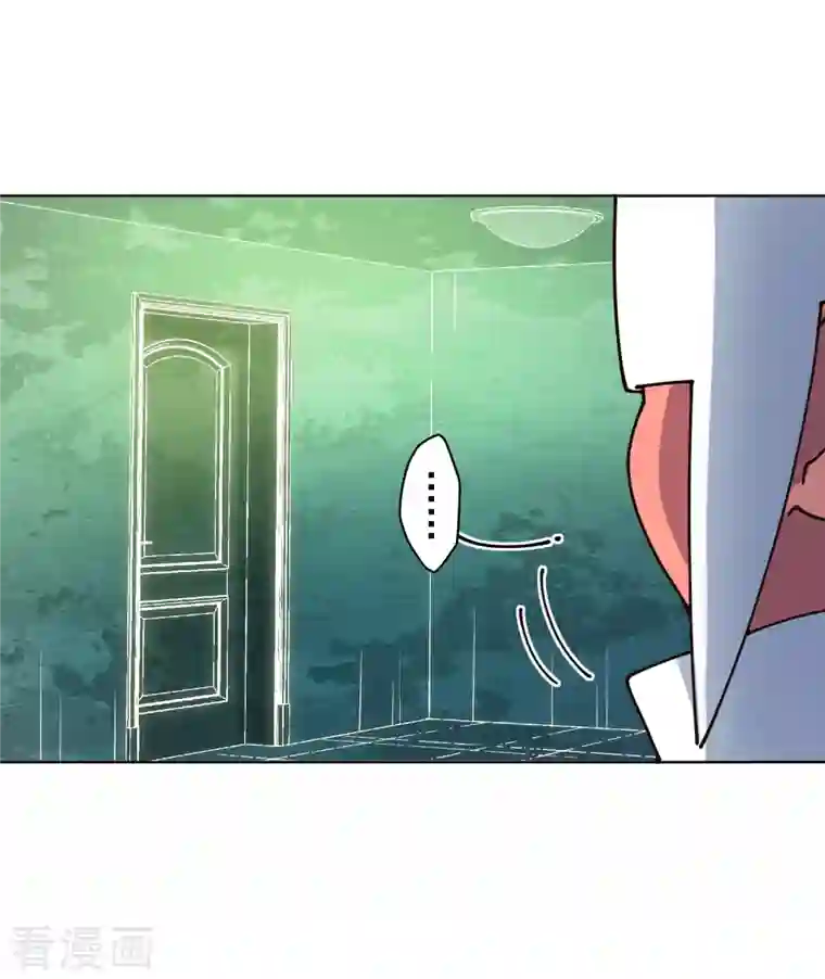 封·禁神录第219话 老熟人