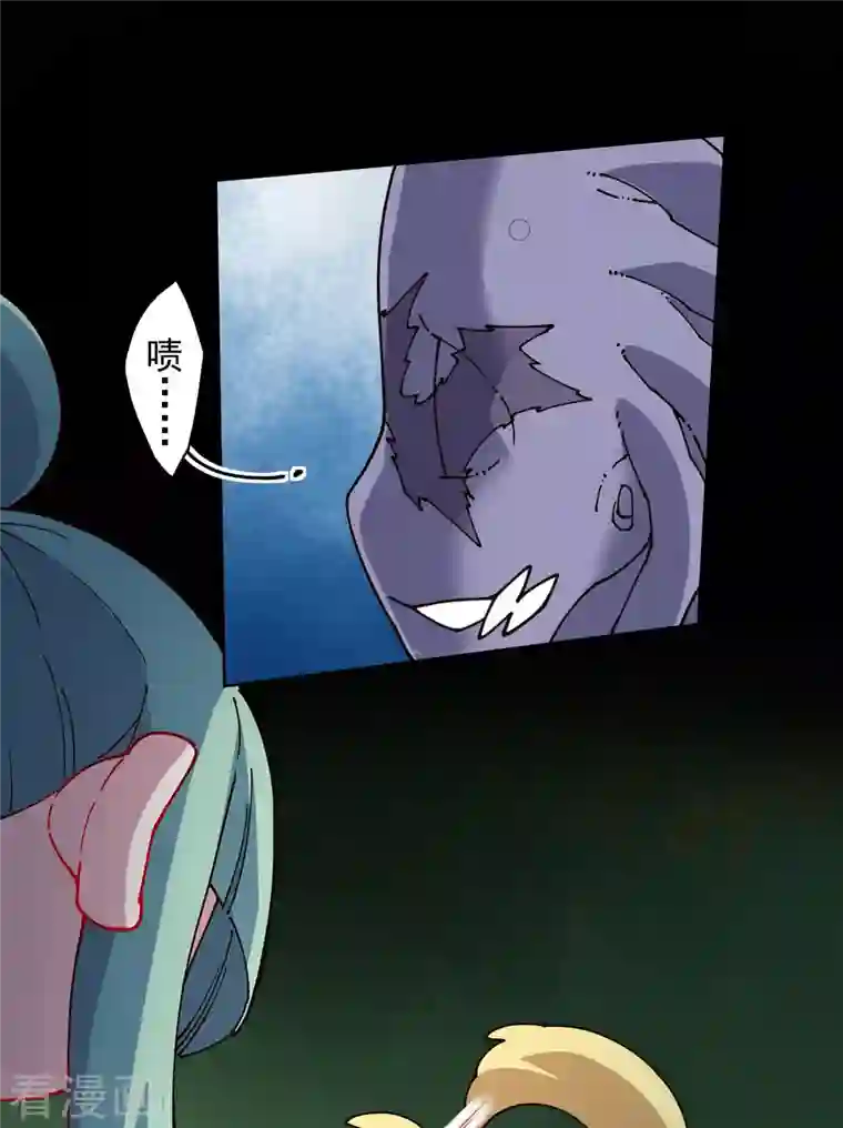 封·禁神录第220话 兵分两路