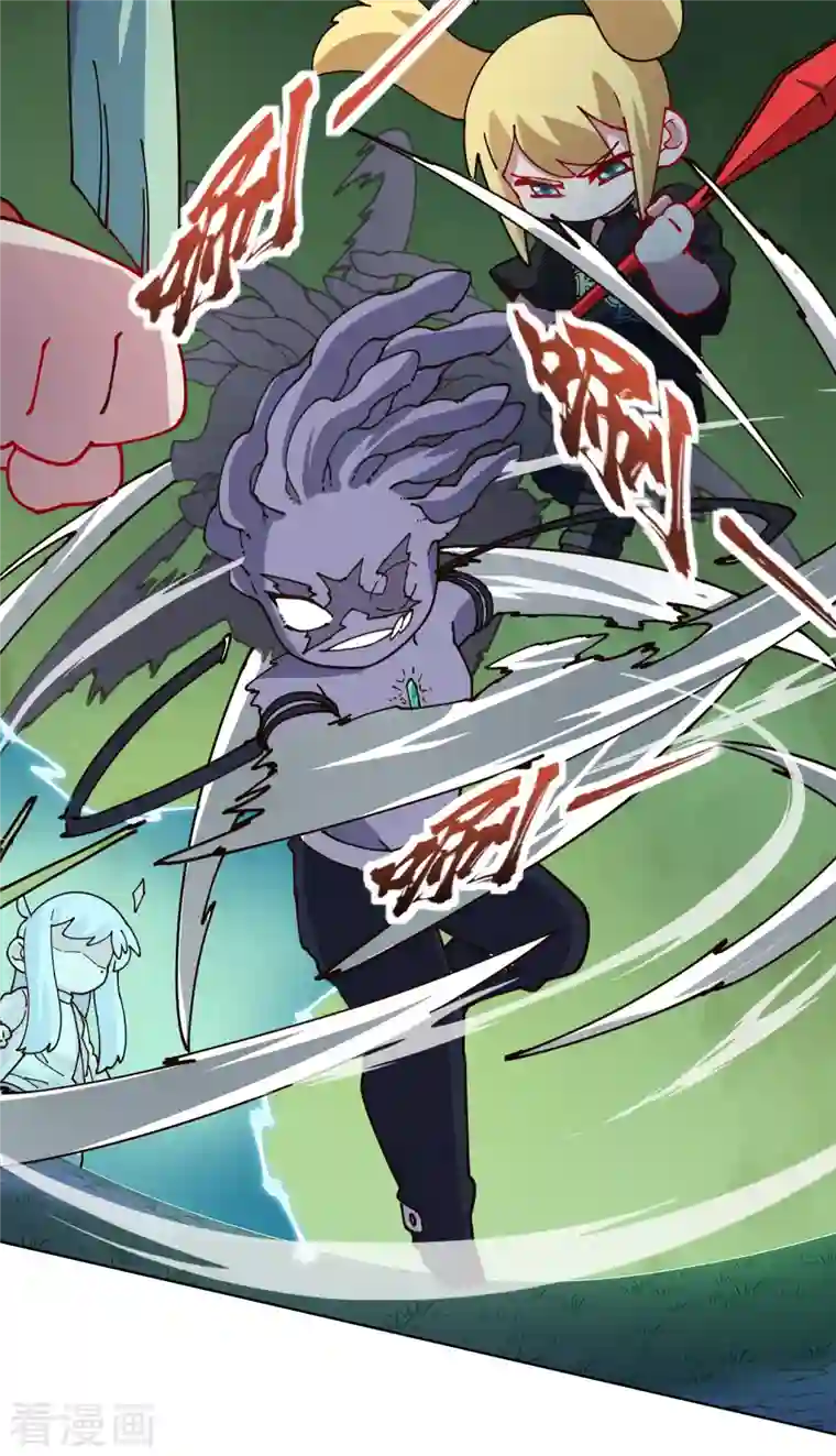 封·禁神录第220话 兵分两路