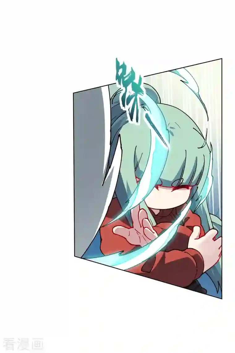 封·禁神录第220话 兵分两路