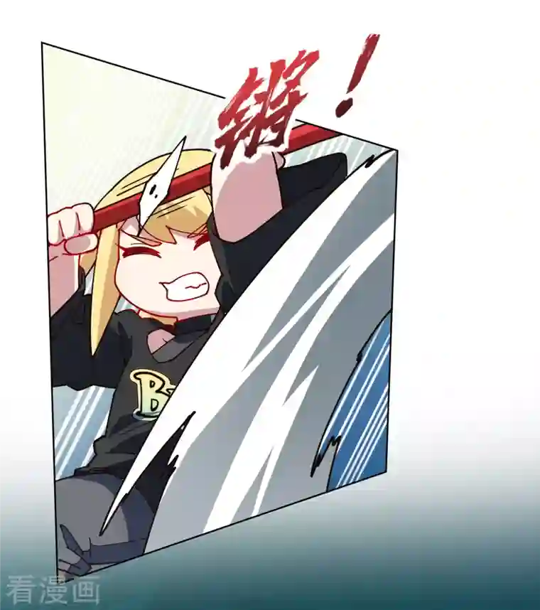 封·禁神录第220话 兵分两路