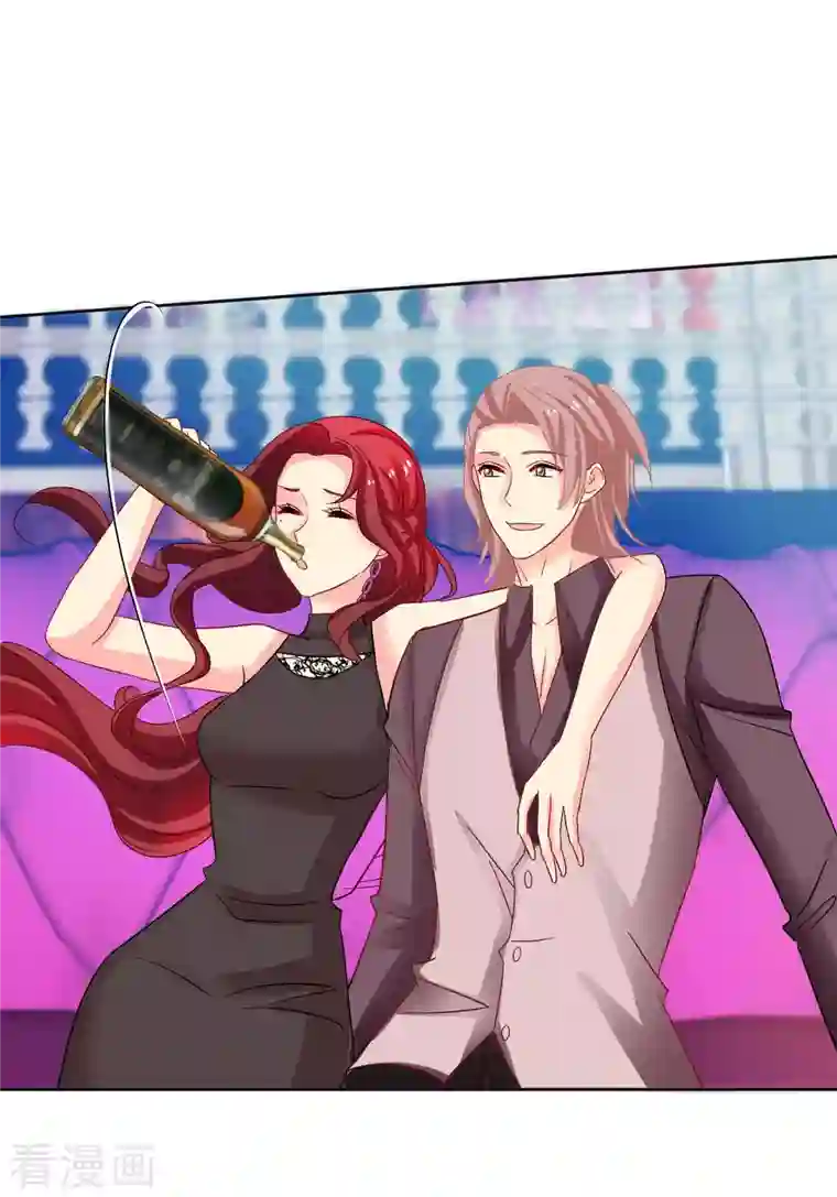 拐个妈咪带回家第354话 发泄