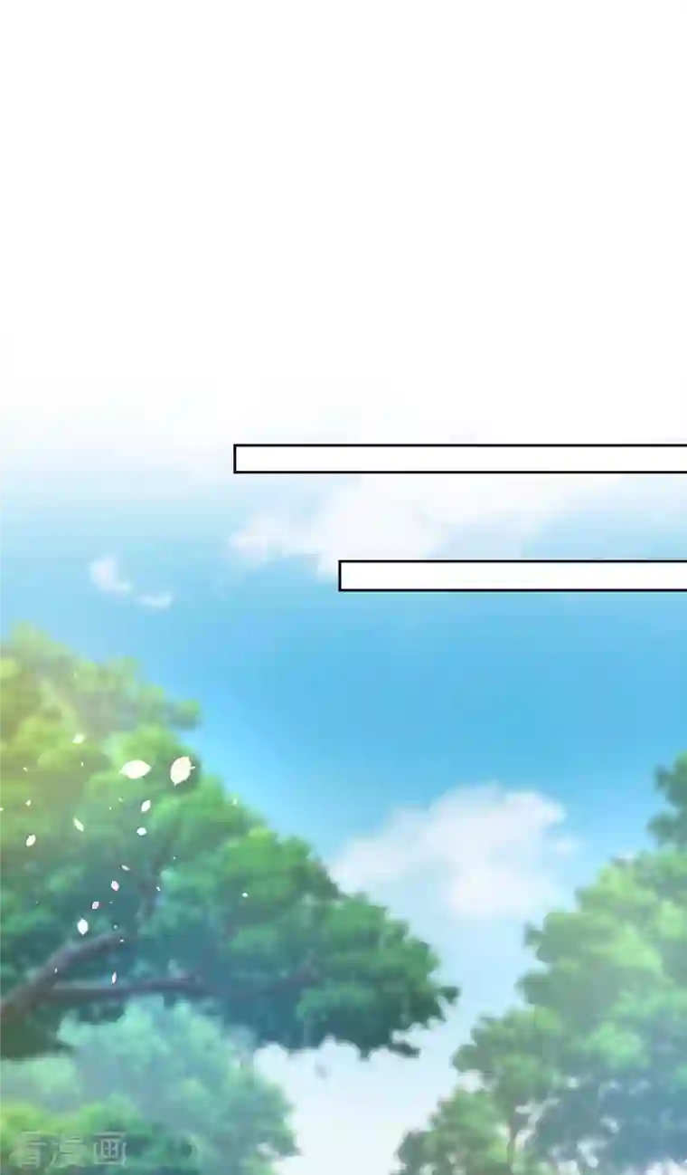 拐个妈咪带回家第354话 发泄