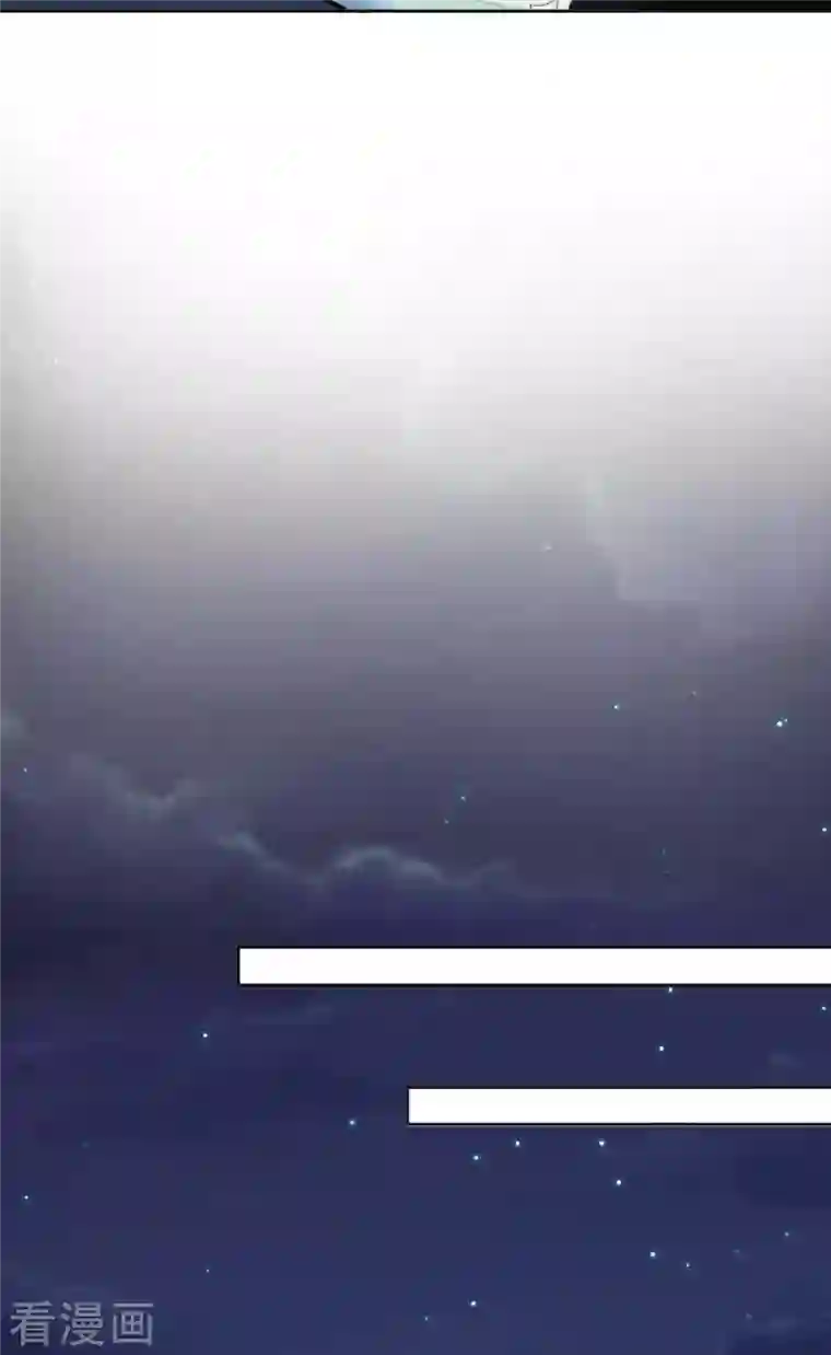 拐个妈咪带回家第354话 发泄