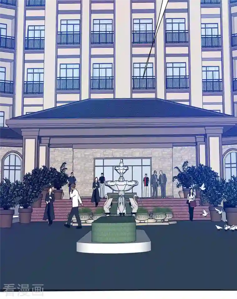 拐个妈咪带回家第354话 发泄