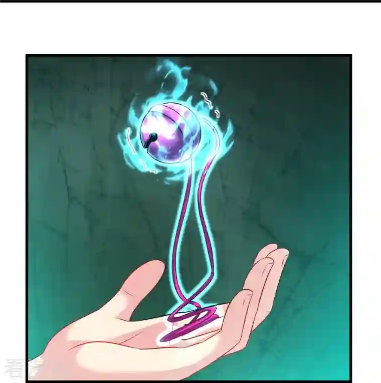 道印第195话 本命灵兵