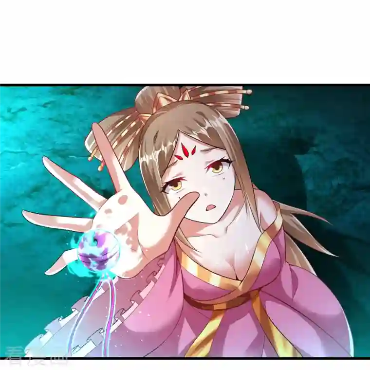 道印第195话 本命灵兵