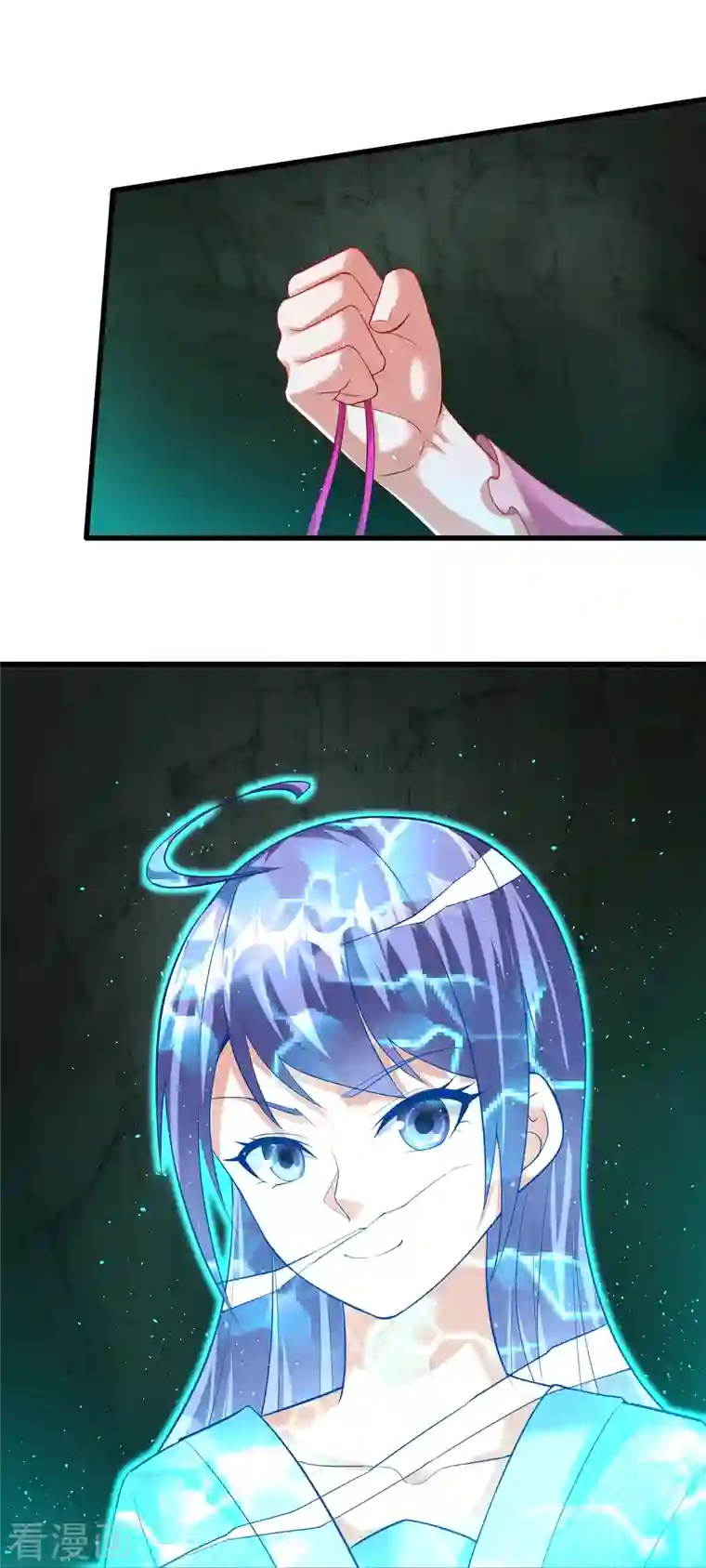 道印第195话 本命灵兵