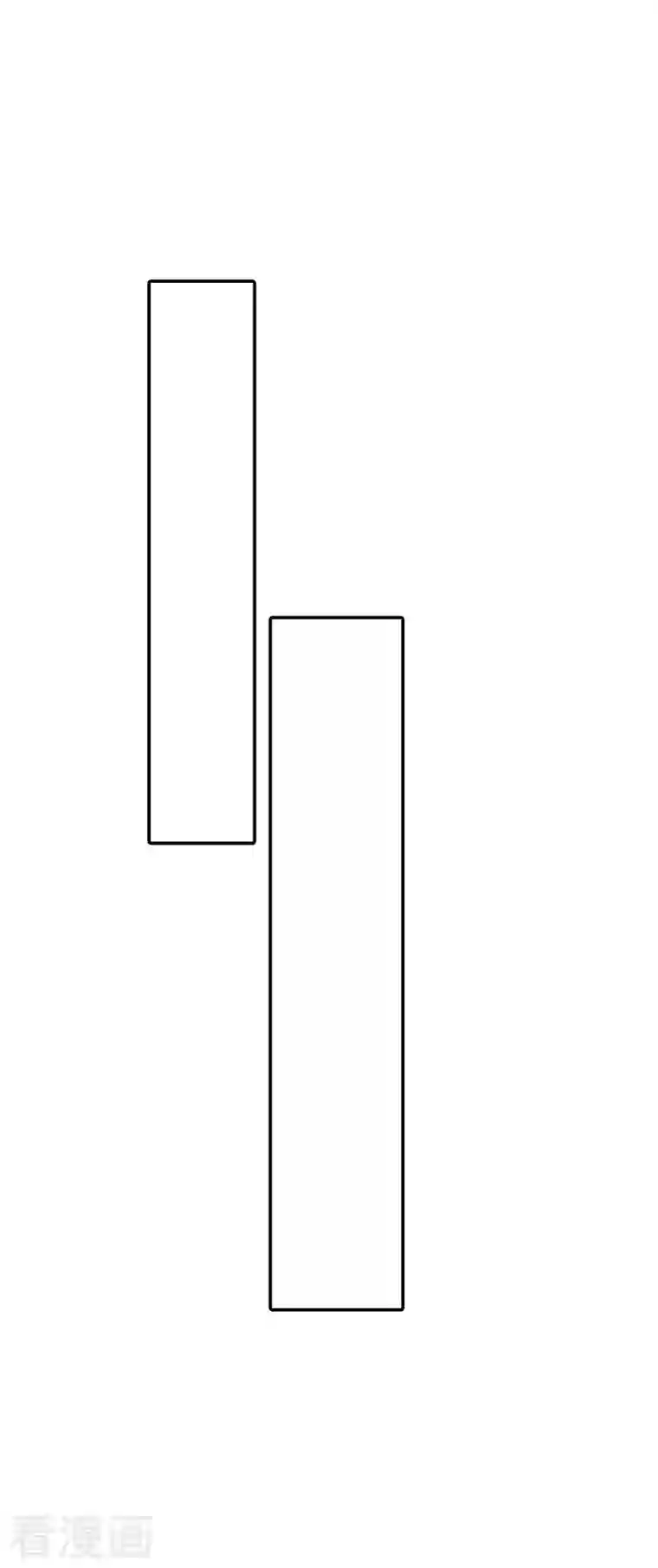 星梦偶像计划第289话