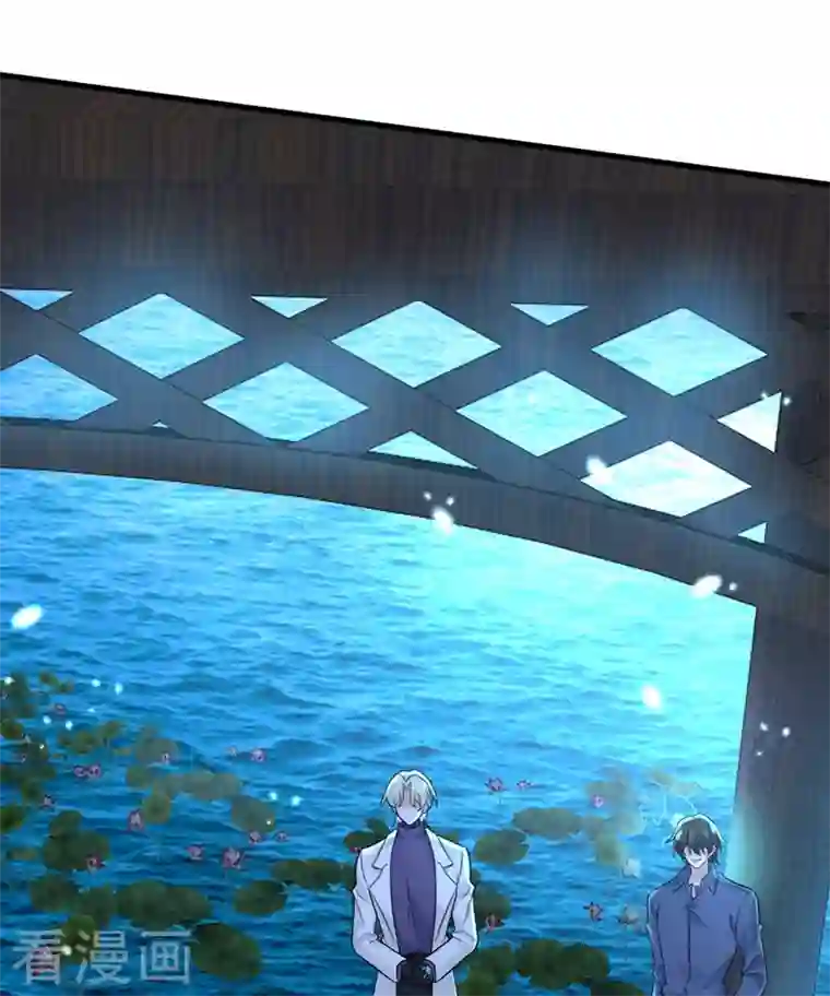 一念时光第420话 你怎么能这么对我！